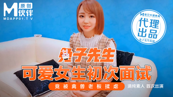 日本一区二区在线免费观看-www色天使-成人AV